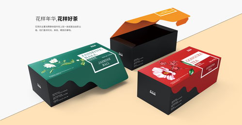 茶叶包装设计深圳圣智扬包装设计