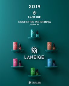 laneige 产品创意场景