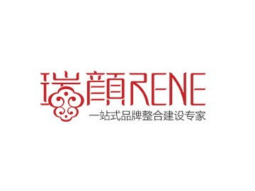 广州好茶叶包装设计公司 供应产品 广州瑞颜品牌营销策划公司