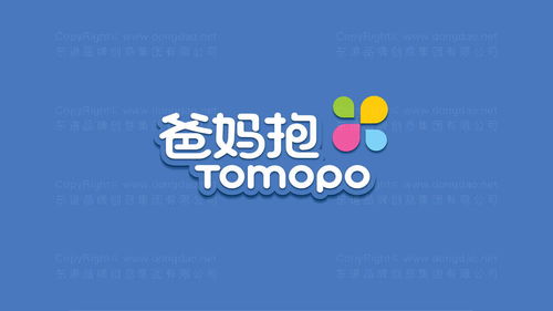 logo设计 logo设计公司 东道品牌创意集团